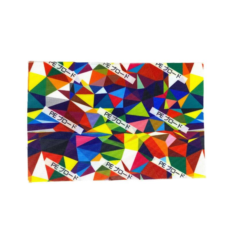 PEブロード 布 生地の見本 サンプル 1枚 プリント生地用 総柄 セミオーダープリント 能 爆買 |  | 01