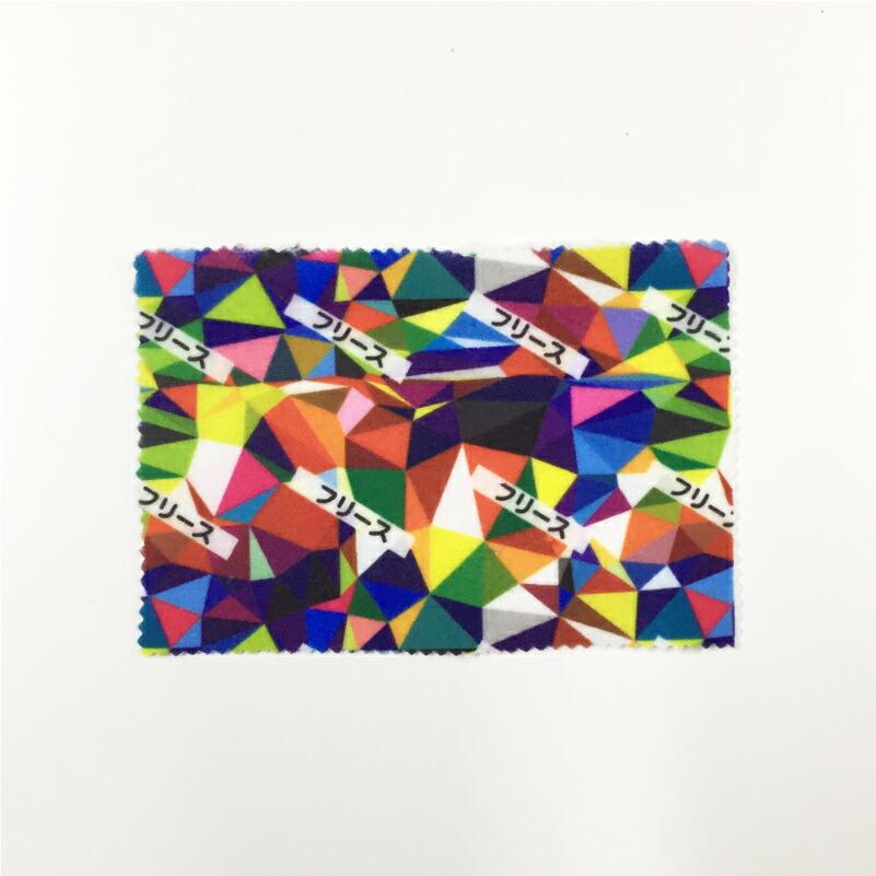 フリース 布 生地の見本 サンプル 1枚 プリント生地用 総柄 セミオーダープリント 商用利用可能 ポイント消化 |  | 01