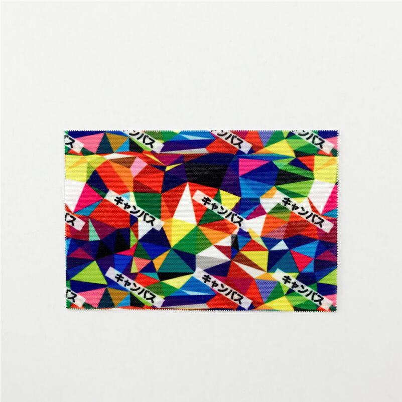 ポリエステルキャンバス 布 生地の見本 サンプル 1枚 プリント生地用 総柄 セミオーダープリント 爆買 |  | 01