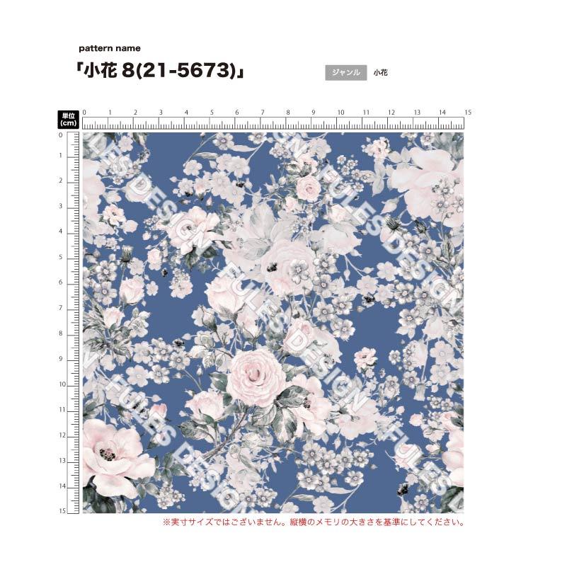 花柄 生地 布 ソフトメッシュニット生地 小花柄 ストレッチ Tシャツ 