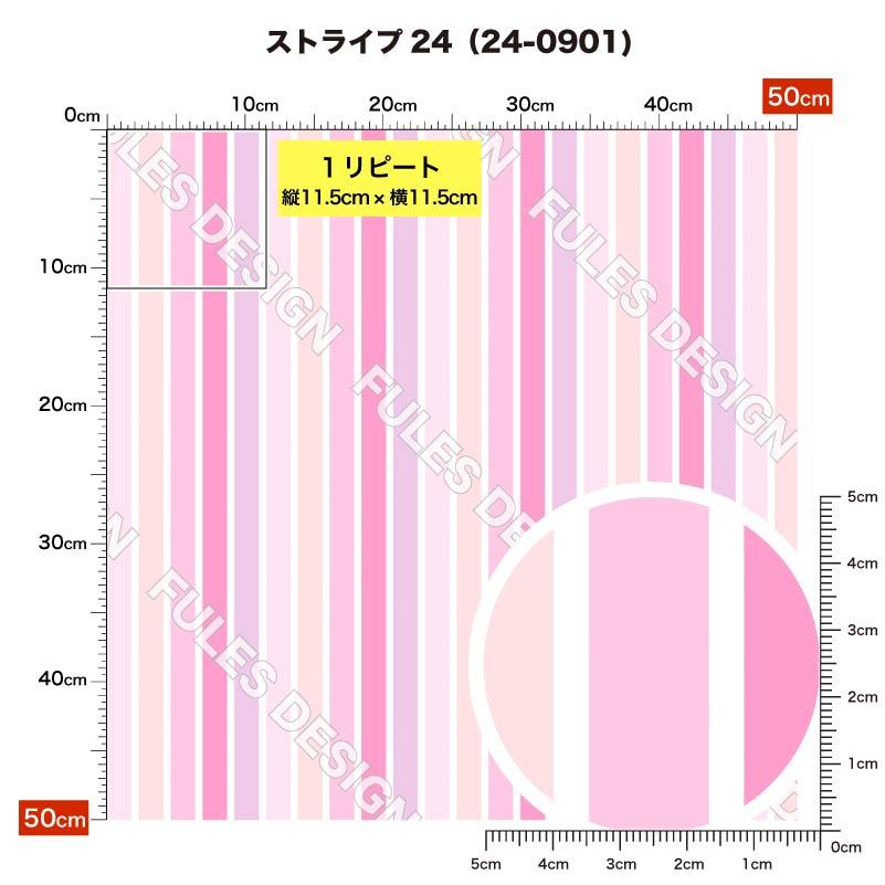hide衣装同柄生地 Brain Dead - South2 West8 Tenkara Jacket | HBX - ハイプ