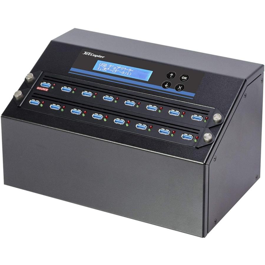 爆速hp ProDesk 400 G4 DM　core i3SSD 爆速hp ProDesk 400 G4 DM core i3SSD