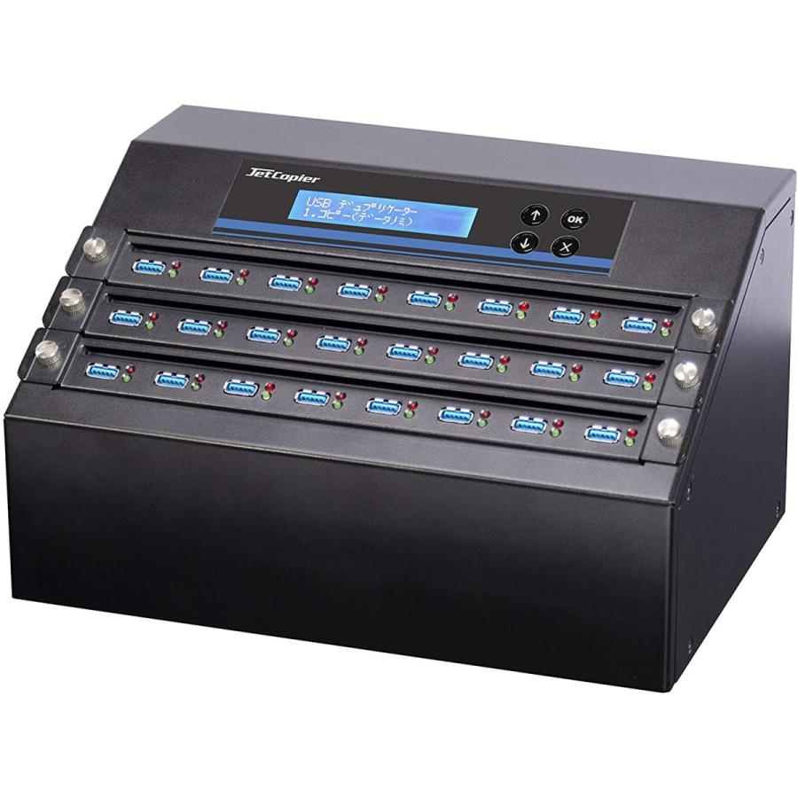 SOHO 1:10 M.2 SATA SSDデュプリケーター HDC-PH1000HG 通販 BestDuplicator ディスクデュプリケーター E6-TQT2-W80A デュプリケーター