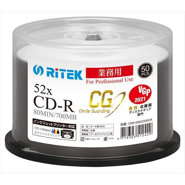 RITEK 録音用メディアの商品一覧|オーディオ機器|テレビ、オーディオ、カメラ 通販 - Yahoo!ショッピング RITEK 録音用メディアの商品一覧|オーディオ機器|テレビ、オーディオ、カメラ 通販 - Yahoo!ショッピング