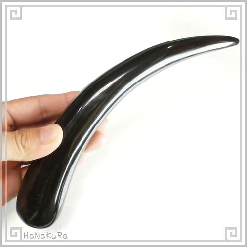 水牛の角 ツボ押し 特大19 黒水牛角 長さ21cmの画像