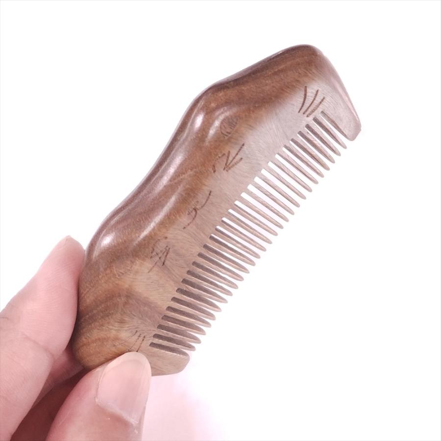 天然木 櫛 緑檀くし G0871 双凸型 猫彫刻 約8.9cm |  | 03