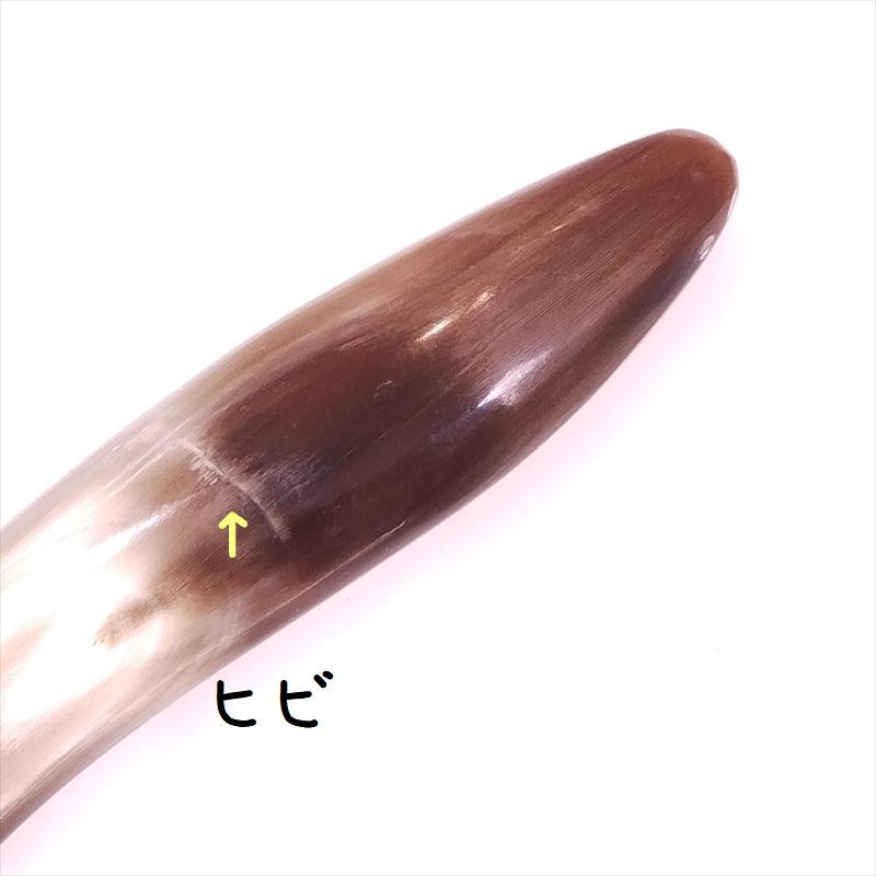 【訳あり】【水牛調10本セット】NO90 大角度手付 水牛の角 櫛 くし 一般品 18cmA 大020 大訳あり 白ヤク角 : かっさと櫛