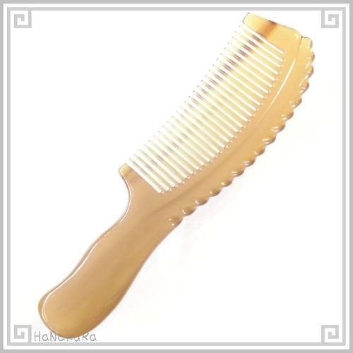 白水牛 角櫛 くし 特級品 18cm 大04 : かっさと櫛の専門店 華蔵かっさ