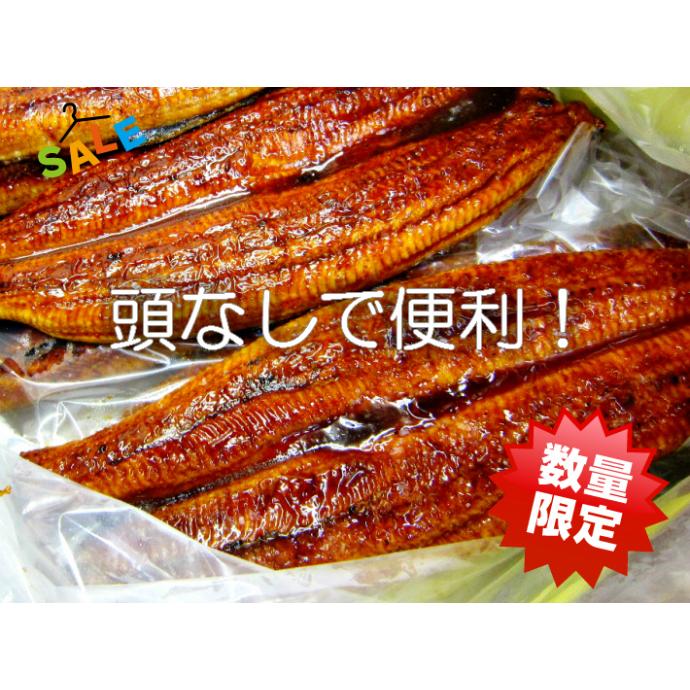 ○現品限り!激安特価!! 当社おすすめ厳選特大うなぎの蒲焼5kg入り