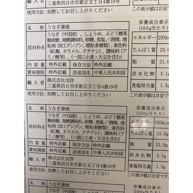 クチナシ 極太期間限定のお値引きの出品 きかせる