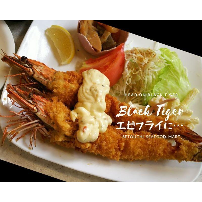 ◇即決特価エビ!!激安ブラックタイガー有頭海老40尾ブロック大