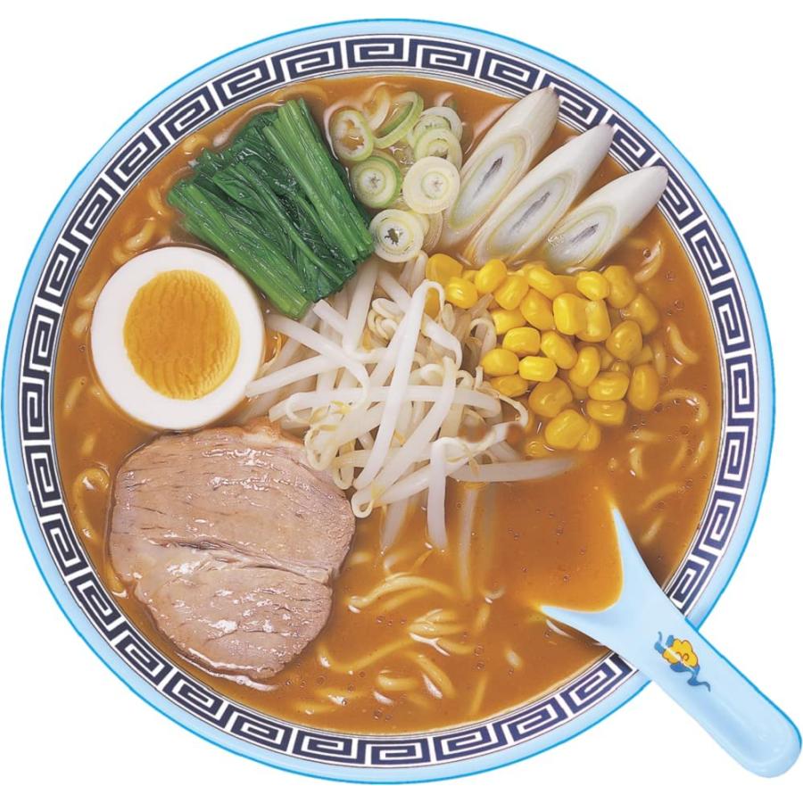 サッポロ一番 サッポロ一番みそラーメン10食セット（5食パック×2袋