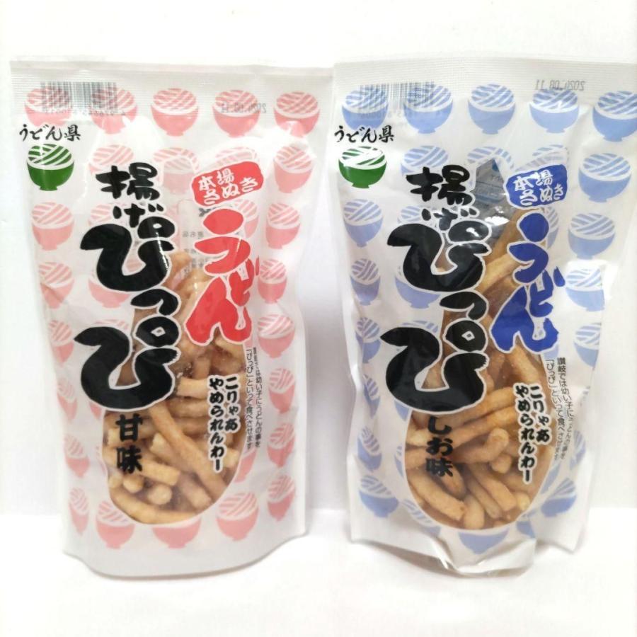 【ぴっぴ】お菓子まとめ うどん県 揚げぴっぴ (甘味・塩味) 2袋セット : せとみ屋 - 通販