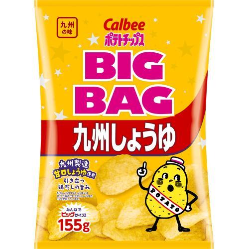 ポテチ☆ 2点 地域限定品】ポテトチップス 九州しょうゆ BIGBAG 155g×12袋 : せとみ