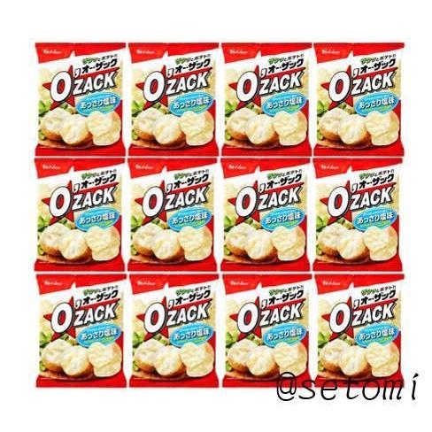 ハウス食品 ポテトチップス オーザック×12袋セット : せとみ屋
