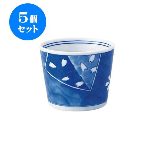 5個セット ちょこ 和食器 / 濃絵間取 Ａ型ソバ千代口 寸法:直径8 X 6.5cm 200cc 日本製 国産｜setomono-honpo