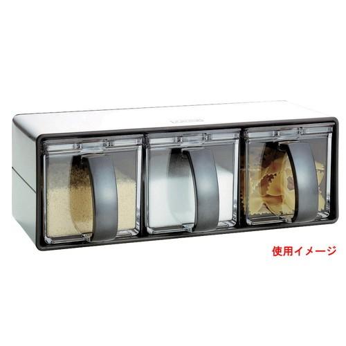 調味料入れ 保護すること容れもの / Nフォルマ 調味料容れもの ステンレス鋼3  大きさ: 幅:300 x 奥ふかさ:151 x H105粍 キッチン、日用品、文具-食器