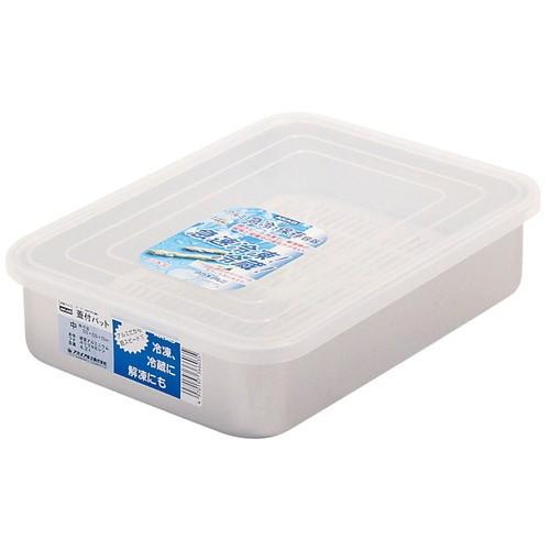 バット 保存容器 / アルミ PP蓋付バット(スノコ付) 中 寸法: 間口:325 x 奥行:235 x H70mm 質量:0.567kg