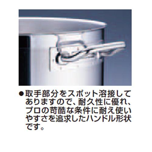 IH対応鍋 料理道具 / TKG PRO(プロ)半寸胴鍋(蓋無) 30cm 寸法: 外径