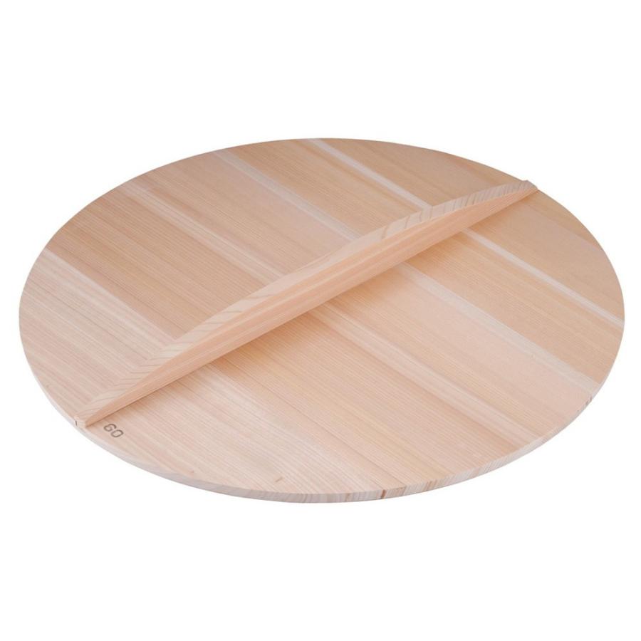 木蓋 料理道具 / 厚手サワラ木蓋 60cm用 寸法: 外径:595mm 厚さ:約15mm