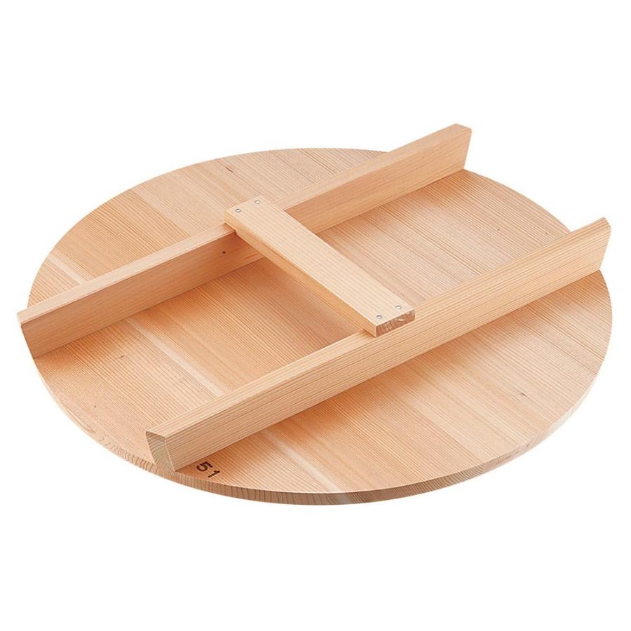 木蓋 料理道具 / 厚手サワラH型取手木蓋 51cm用 寸法: 外径:508mm 厚さ:約15mm