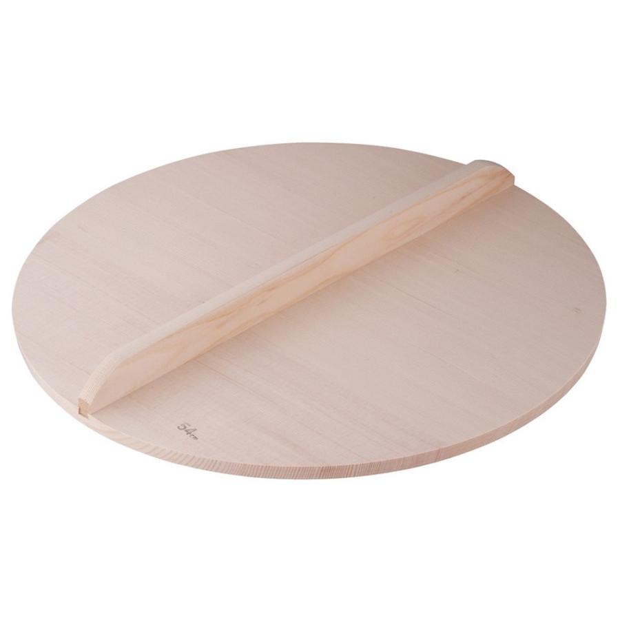 木蓋 料理道具 / スプルス木蓋 54cm用 寸法: 外径:545mm 厚さ:約15mm