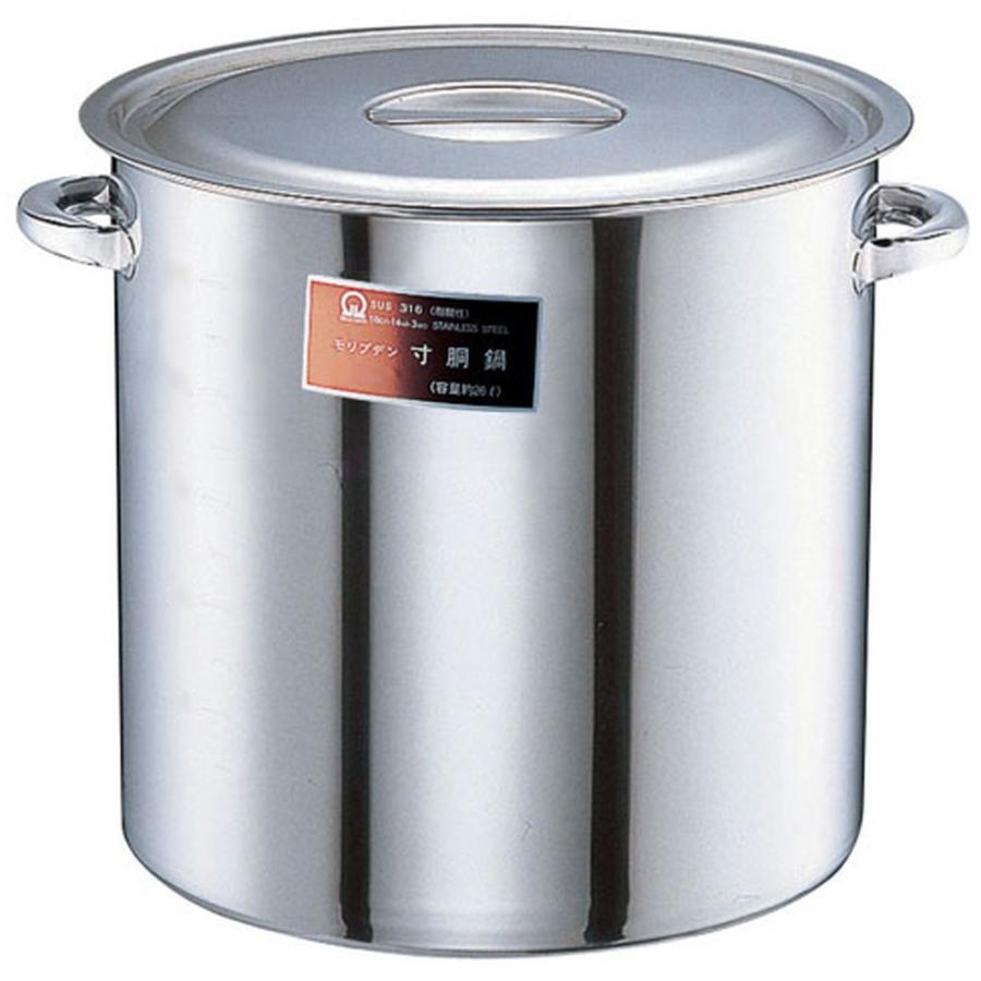 鍋島藩窯 市川祥山 中皿 骨董