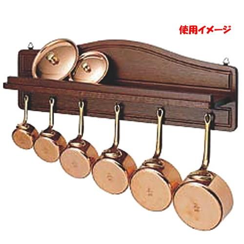 一皿分の料理上演装置 御厨子所装置 / 木製プチパンハンガー 赤銅色色大きさ:プチパン,蓋別売り] 大きさ: 480 x H157粍 キッチン収納、ラック-キッチン、日用品、文具-その他収納、ラック