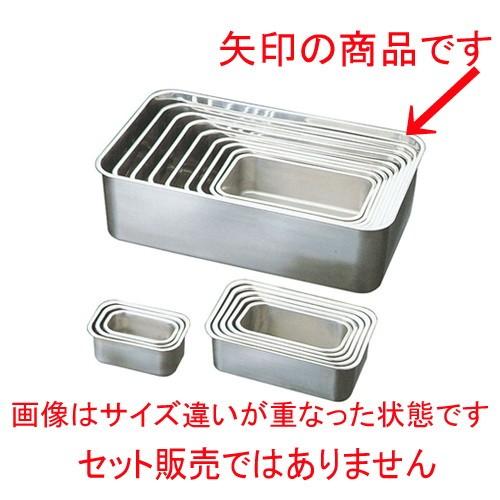 ストック 仕込み 厨房用品 / BK 18-8深型長バット 56型 寸法: 560 x 336 x H155mm