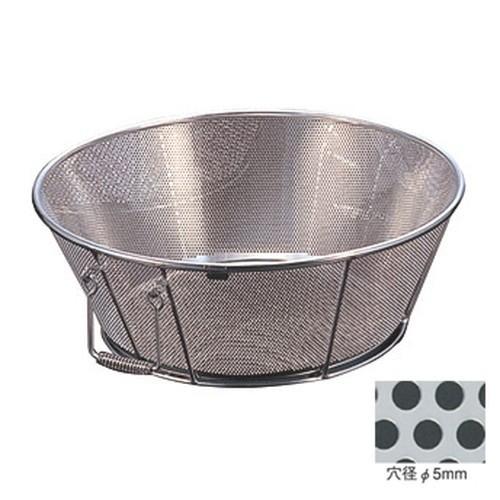ストック 仕込み 厨房用品 / BK 18-8パンチング揚げザル 55cm 穴径φ5mm