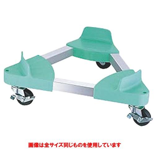 清掃用品 厨房用品 / トライアングルキャリー ペール用 TCP-70 寸法: Φ400 x H141mm