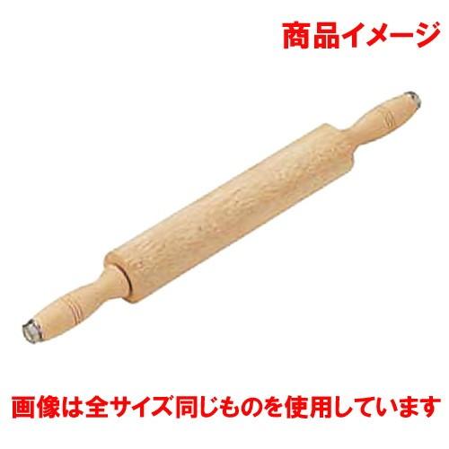 製菓用品 厨房用品 / ロールメン棒 Φ90 x 300mm