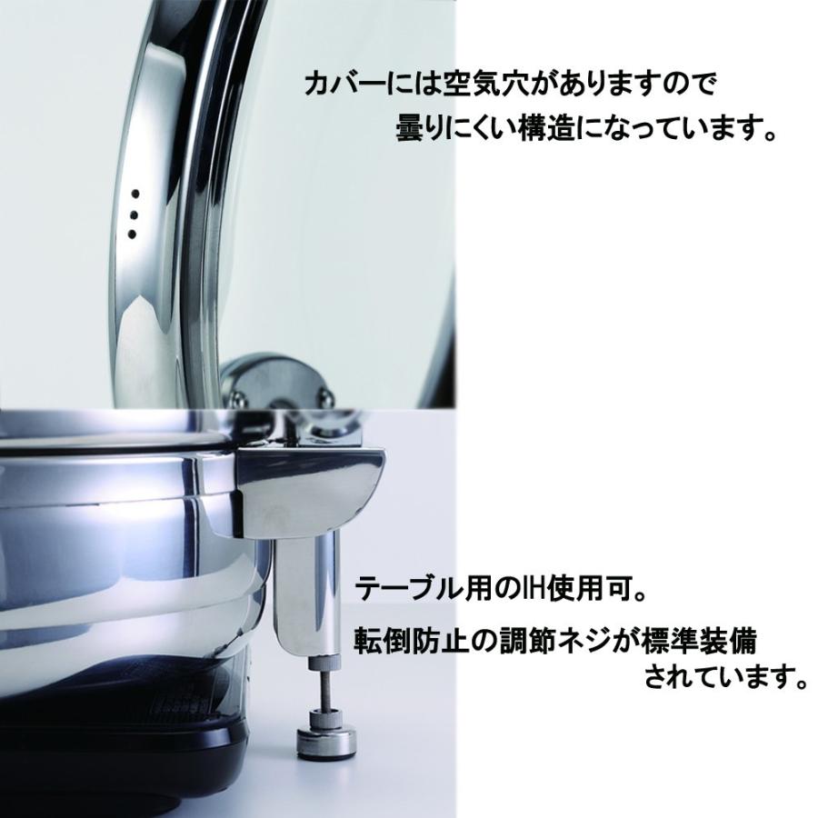 ビュッフェ 厨房用品 / VTチューフィングディッシュ角型 1/1サイズ本体