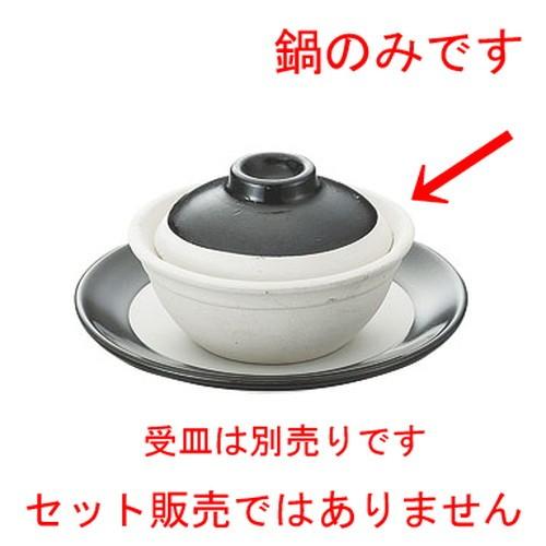 中華食器 厨房用品 / 素焼品味小砂鍋 黒塗 寸法: φ102 x H60mm(110cc)｜setomono-honpo