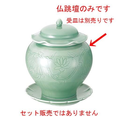 圧倒的人気 あす楽対応 MHI42Q2X9AL 型番:MHI42Q2X9AL