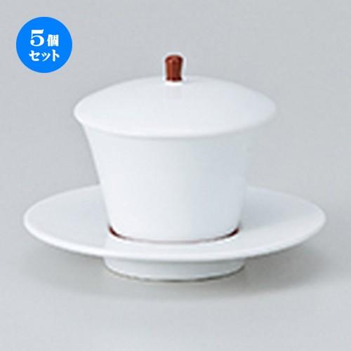 5個セット 蓋物 赤巻小蓋物（受皿付） ［ 蓋付皿付高さ8.8cm ・ 90cc ］［ カップ 7.6×4.7　皿 12×2 cm ］ 【 料亭 旅館 和食器 飲食店 業務用 】
