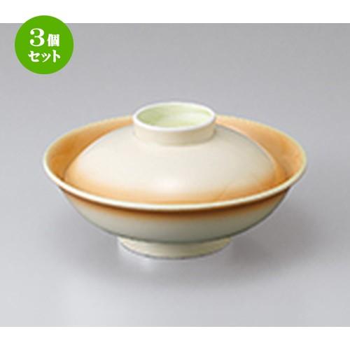 3個セット 蓋物 和食器 / 黄彩平蓋向 寸法：16.7 x 9cm