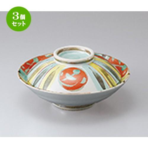 3個セット 蓋物 和食器 / 十草赤丸紋平蓋向 寸法：16.2 x 8.5cm