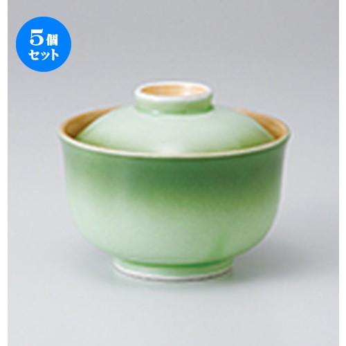 5個セット 蓋物 緑彩円菓子碗 ［ 12.2 x 9.4cm ］ 【 料亭 旅館 和食器 飲食店 業務用 】