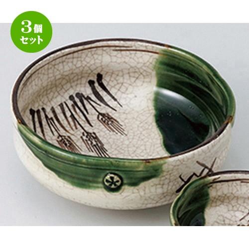 3個セット 刺身特選 和食器 / 両織部麦紋向付 寸法：13.3 x 5.5cm