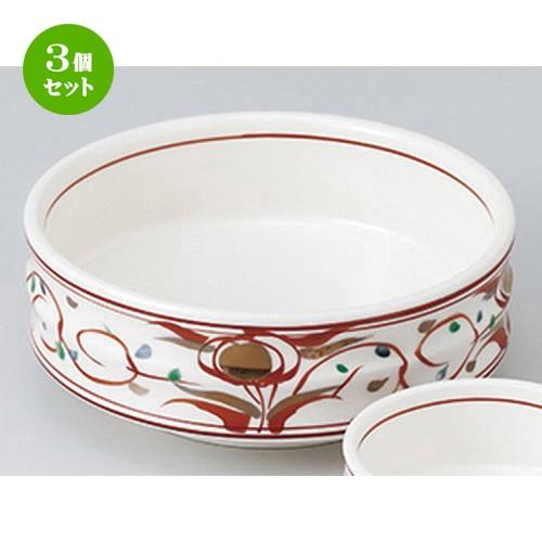 3個セット 刺身特選 和食器 / 赤絵華紋刺身鉢 寸法：14.1 x 5.4cm
