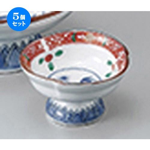 5個セット 刺身 万暦高台千代口 ［ 8.7 x 5cm ］ 【 料亭 旅館 和食器 飲食店 業務用 】