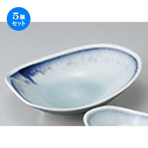5個セット 刺身 青白磁藍流し刺身鉢 ［ 18.5 x 14.3 x 5.8cm ］ 【 料亭 旅館 和食器 飲食店 業務用 】