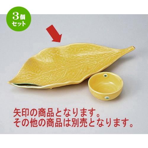 ちゃちゃまる様 リクエスト 2点 まとめ商品