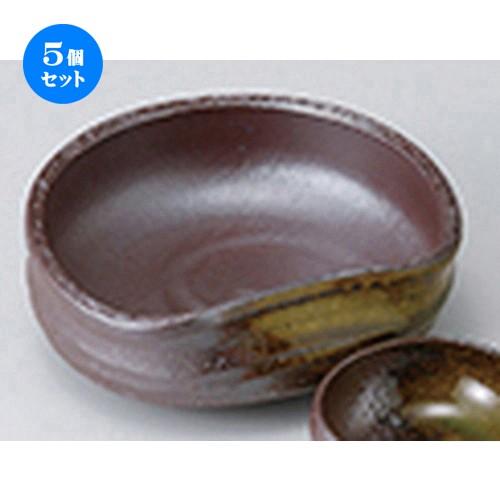 5個セット 刺身 備前刺身鉢 ［ 14.3 x 13.3 x 4.5cm ］ 【 料亭 旅館 和食器 飲食店 業務用 】
