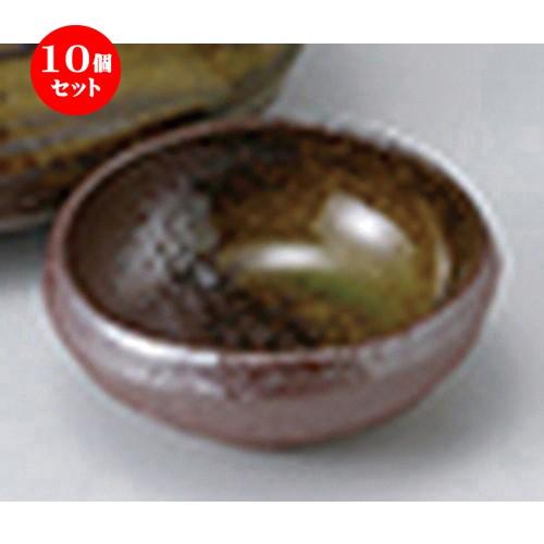 10個セット 刺身 備前千代口 ［ 7.2 x 3cm ］ 【 料亭 旅館 和食器 飲食店 業務用 】