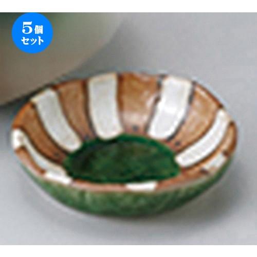 5個仕掛ける 刺身 織部十草未来永劫口 ［ 9.2 x 2.5珊 ］ 【 小料理屋 はたご屋 和食器 飲食店 御役目用 】 食器、グラス、カトラリー-皿