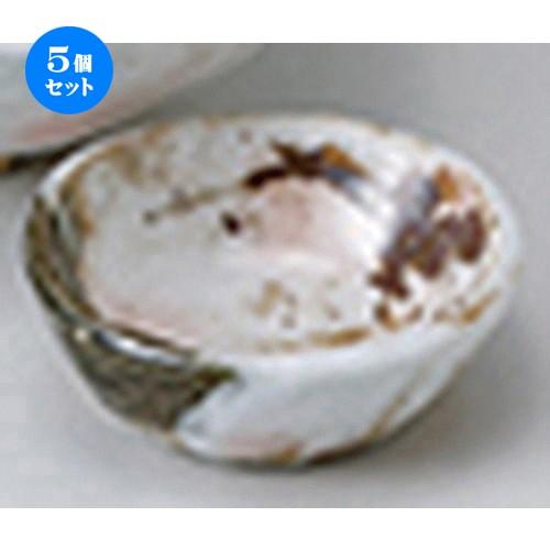 5個セット 刺身 織部古木千代口 ［ 8.2 x 2.8cm ］ 【 料亭 旅館 和食器 飲食店 業務用 】