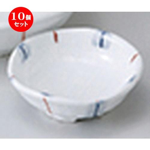 10個セット 刺身 二色十草千代口 ［ 9 x 3.2cm ］ 【 料亭 旅館 和食器 飲食店 業務用 】