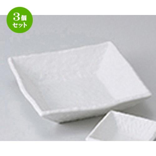 3個セット 刺身 和食器 / 白マット正角5.0平鉢 寸法：16.3 x 16.3 x 4.3cm
